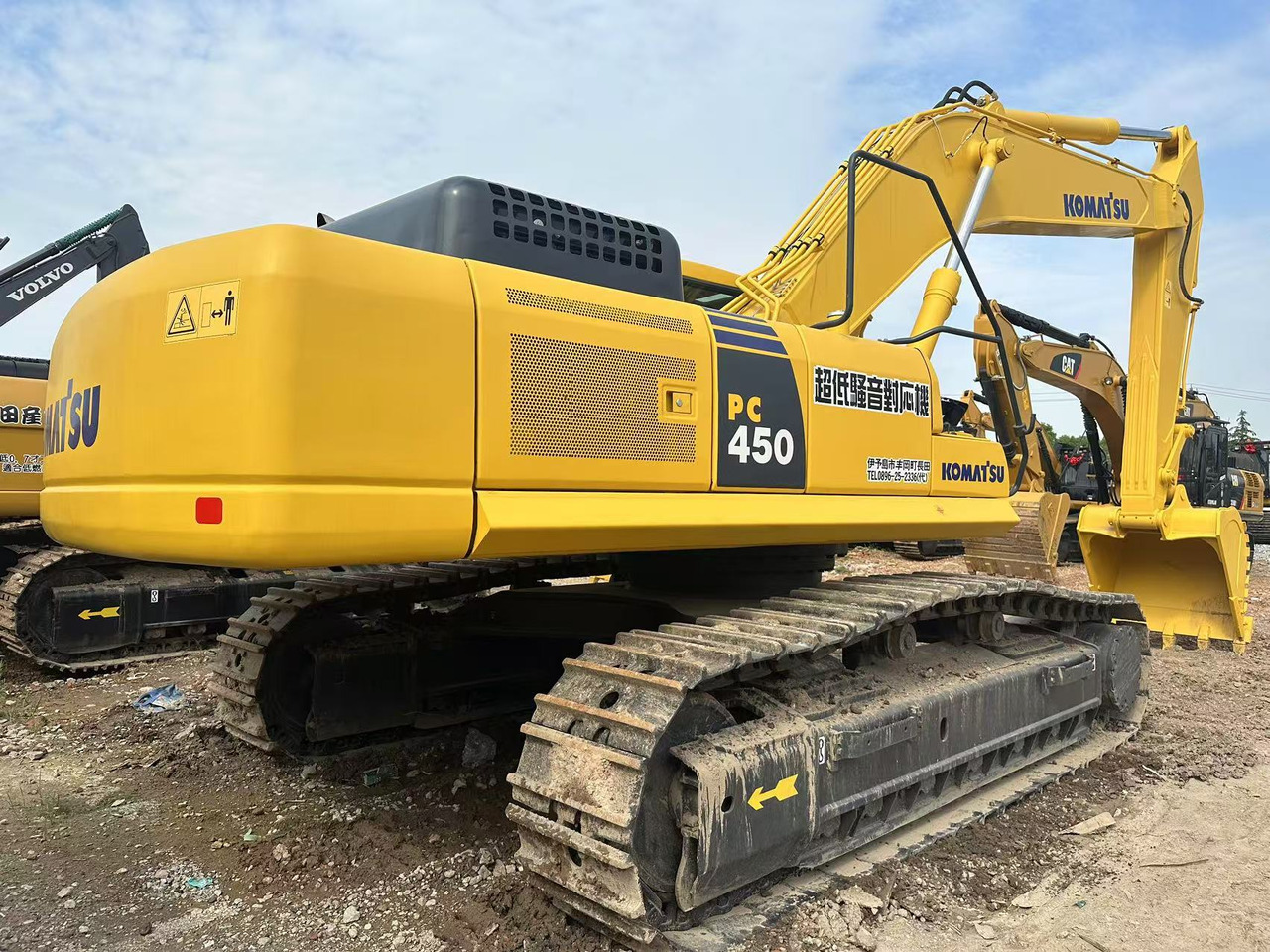 KOMATSU PC450-7 - Bager guseničar: slika 2 KOMATSU PC450-7 - Bager guseničar: slika 2