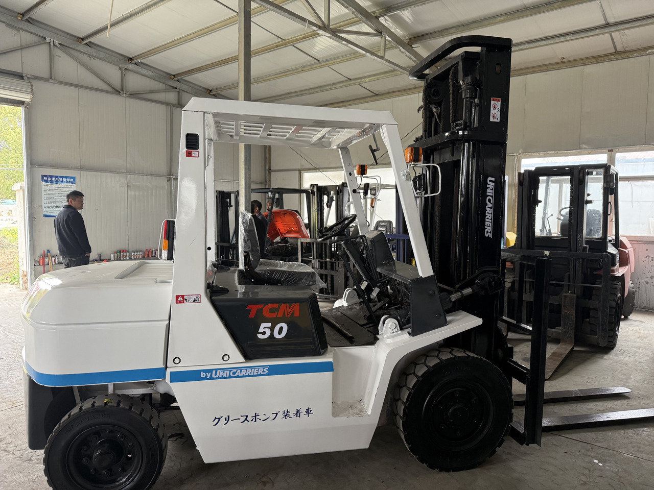 TCM FD50 - Lift u obliku makaza: slika 3 TCM FD50 - Lift u obliku makaza: slika 3
