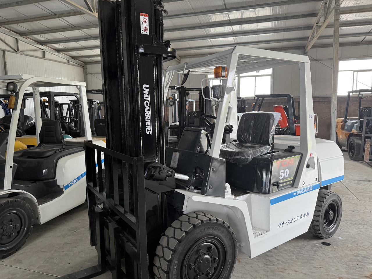 TCM FD50 - Lift u obliku makaza: slika 2 TCM FD50 - Lift u obliku makaza: slika 2