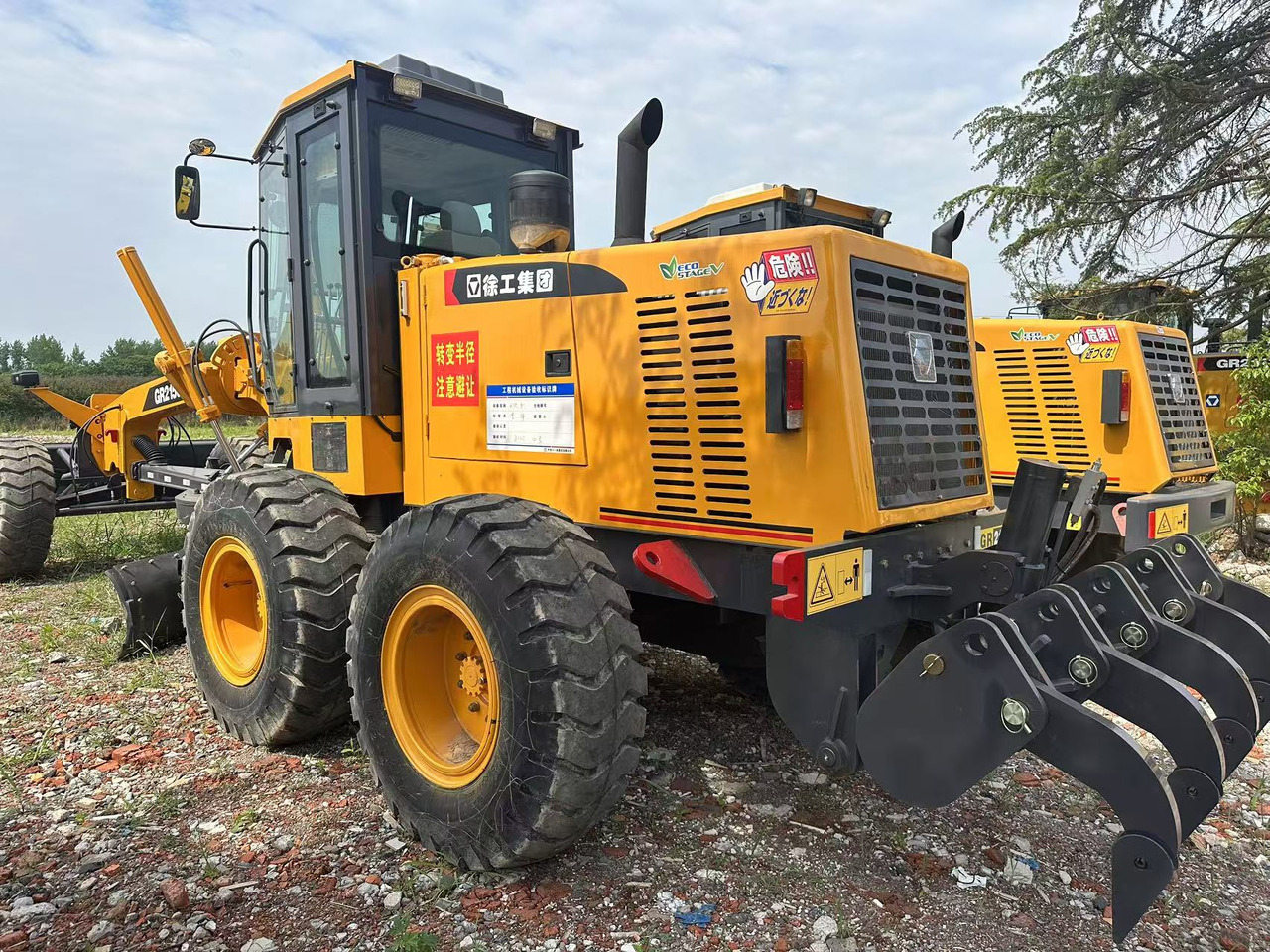 XCMG GR2153 - Grejder: slika 3 XCMG GR2153 - Grejder: slika 3