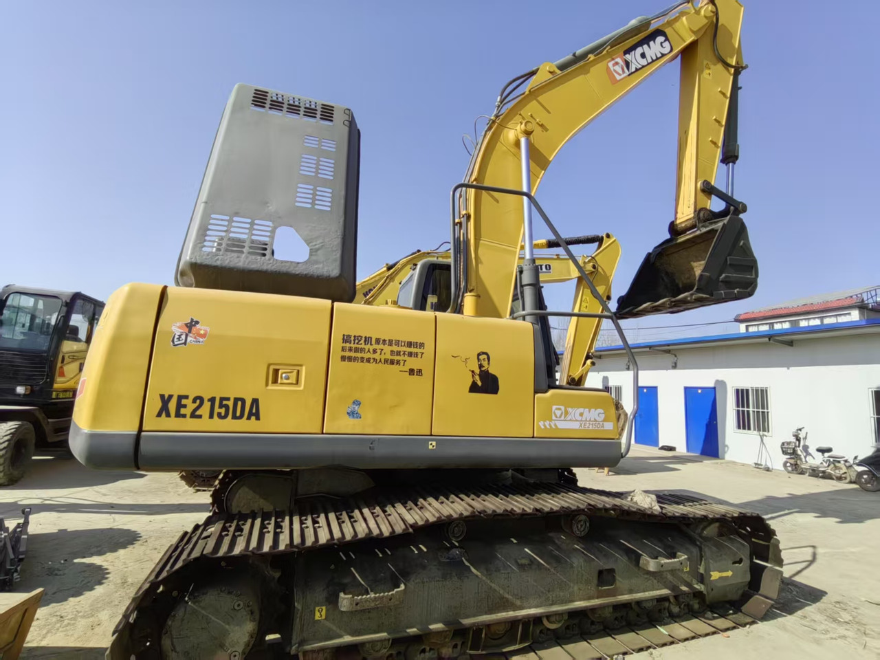 XCMG XE215DA - Bager guseničar: slika 2 XCMG XE215DA - Bager guseničar: slika 2