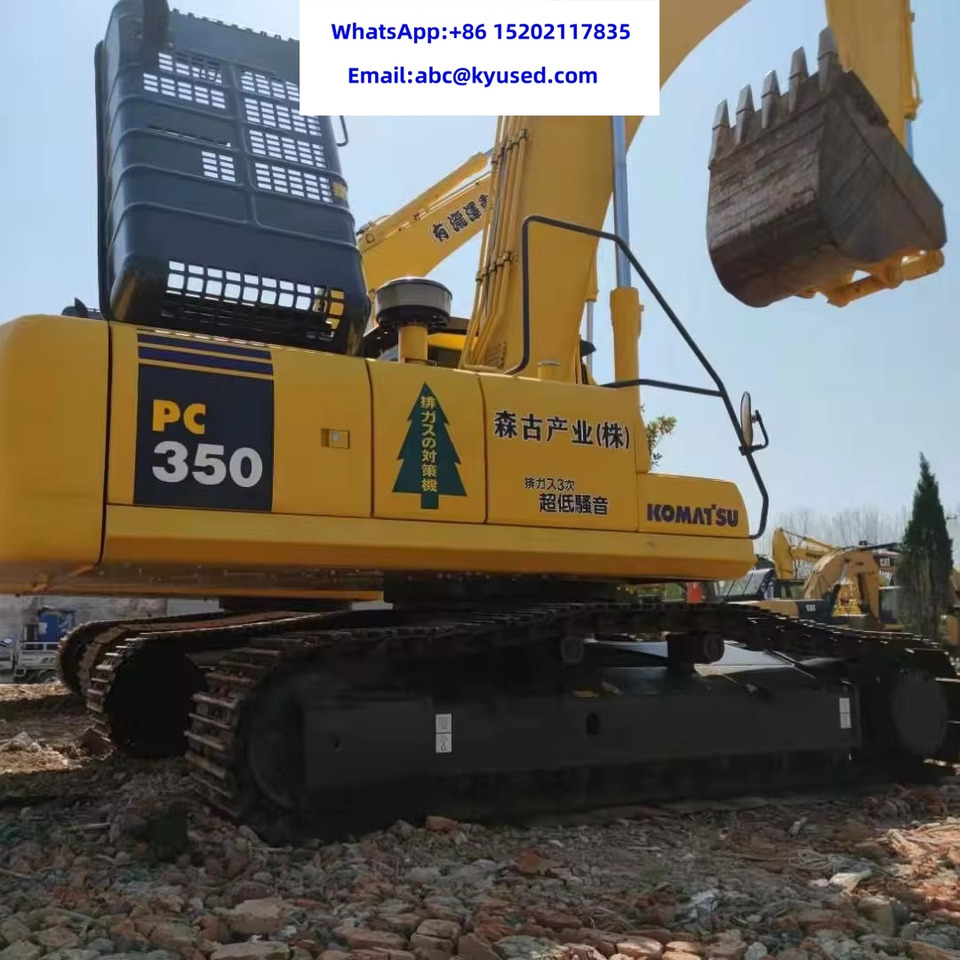 KOMATSU PC350 PC400 PC450 PC300 PC270 PC240 PC200 20T 24T 27T 30T 35T 40T 45TON EXCAVATOR - Bager guseničar: slika 5 KOMATSU PC350 PC400 PC450 PC300 PC270 PC240 PC200 20T 24T 27T 30T 35T 40T 45TON EXCAVATOR - Bager guseničar: slika 5