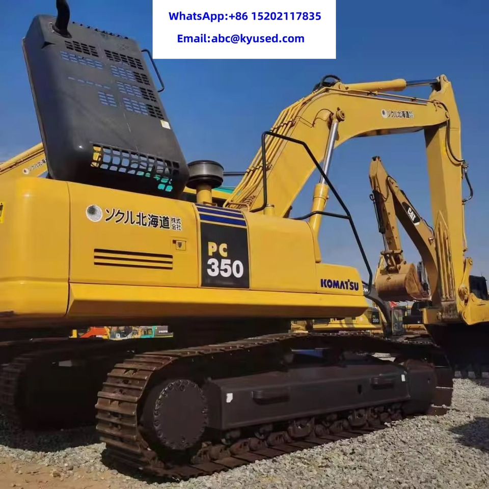 KOMATSU PC350 PC400 PC450 PC300 PC270 PC240 PC200 20T 24T 27T 30T 35T 40T 45TON EXCAVATOR - Bager guseničar: slika 2 KOMATSU PC350 PC400 PC450 PC300 PC270 PC240 PC200 20T 24T 27T 30T 35T 40T 45TON EXCAVATOR - Bager guseničar: slika 2