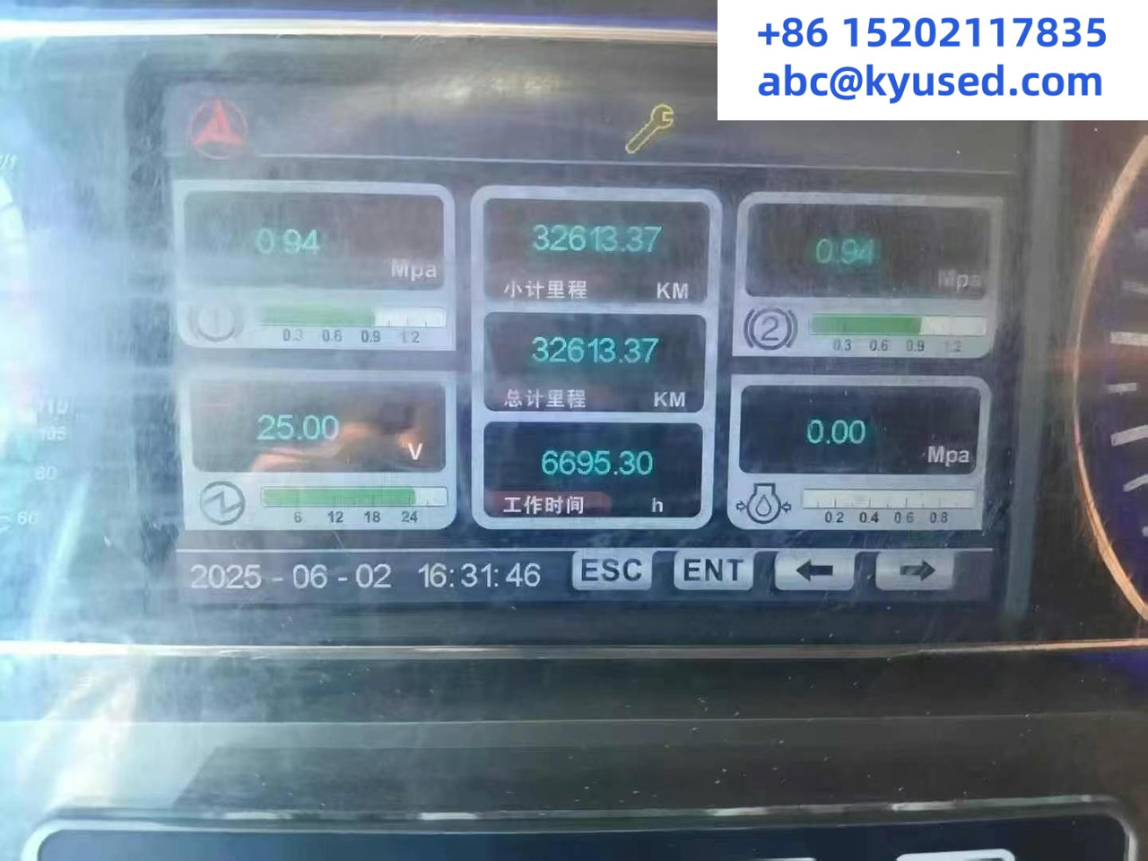 SANY STC1000C7 100ton truck mobile crane - Pokretni kran: slika 5 SANY STC1000C7 100ton truck mobile crane - Pokretni kran: slika 5