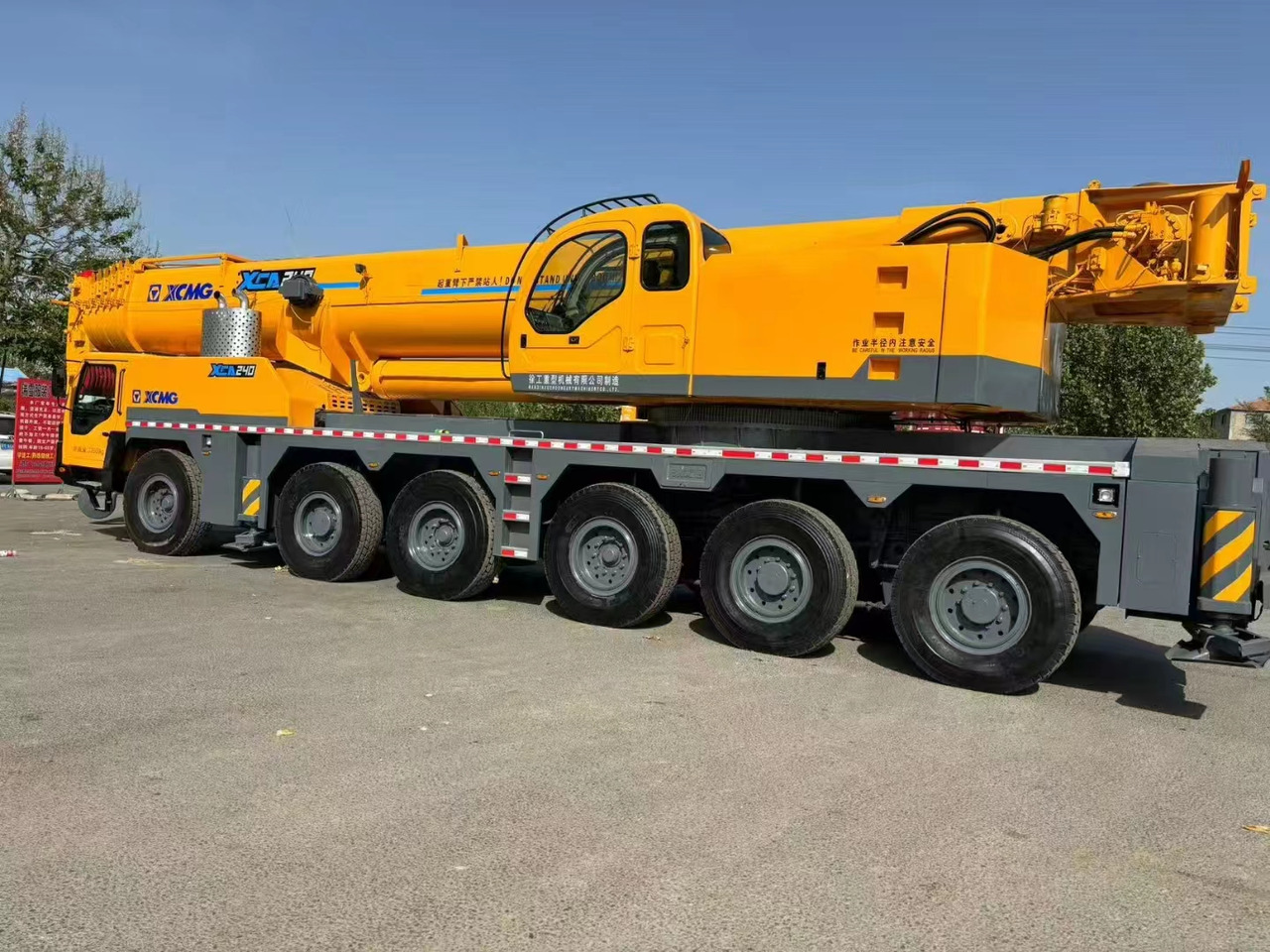 XCMG QAY240 XCT240 XCA240 QY240K 240 ton 250 ton 300 ton 260 ton 200 ton 220 ton crane - Autokran za sve terene: slika 1 XCMG QAY240 XCT240 XCA240 QY240K 240 ton 250 ton 300 ton 260 ton 200 ton 220 ton crane - Autokran za sve terene: slika 1
