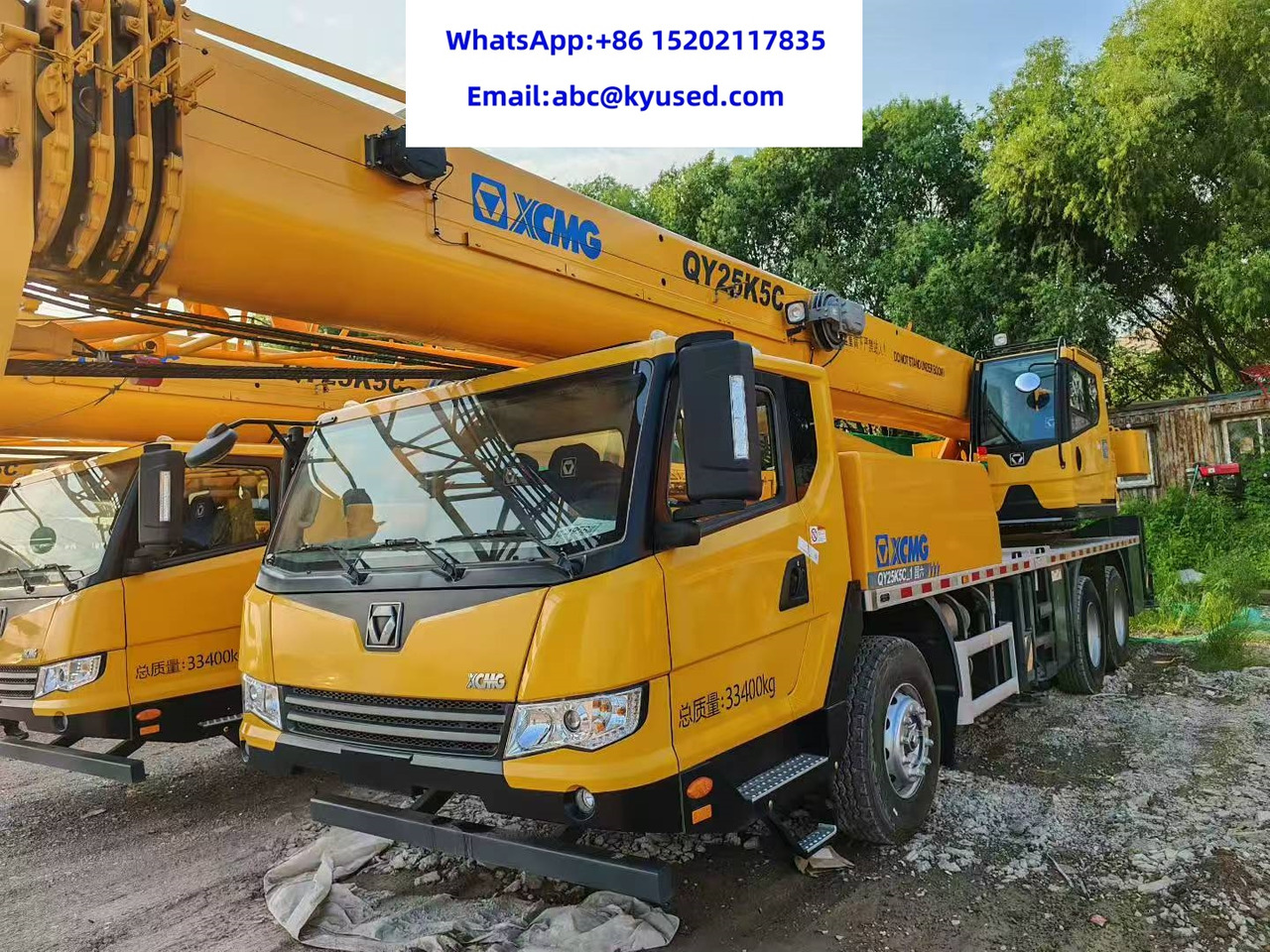 XCMG QY25K5C XCT25L5 QY25K5A 25TON 30TON 35TON TRUCK CRANE - Pokretni kran: slika 1 XCMG QY25K5C XCT25L5 QY25K5A 25TON 30TON 35TON TRUCK CRANE - Pokretni kran: slika 1