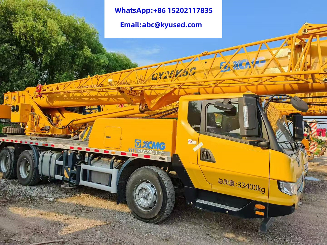 XCMG QY25K5C XCT25L5 QY25K5A 25TON 30TON 35TON TRUCK CRANE - Pokretni kran: slika 3 XCMG QY25K5C XCT25L5 QY25K5A 25TON 30TON 35TON TRUCK CRANE - Pokretni kran: slika 3