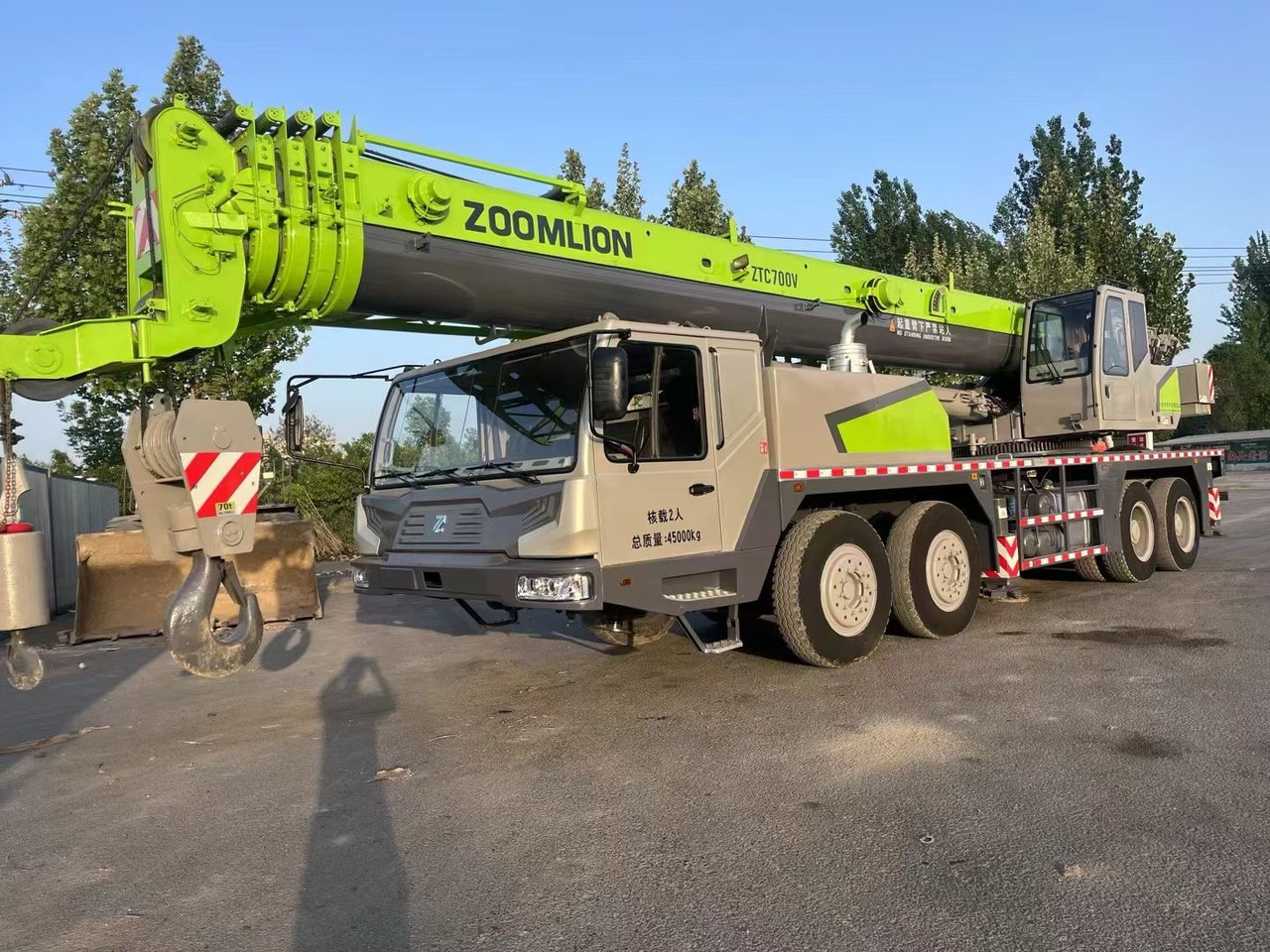 ZOOMLION ZTC700V 70 ton 80 ton ztc800v ztc1000v truck crane - Pokretni kran: slika 1 ZOOMLION ZTC700V 70 ton 80 ton ztc800v ztc1000v truck crane - Pokretni kran: slika 1