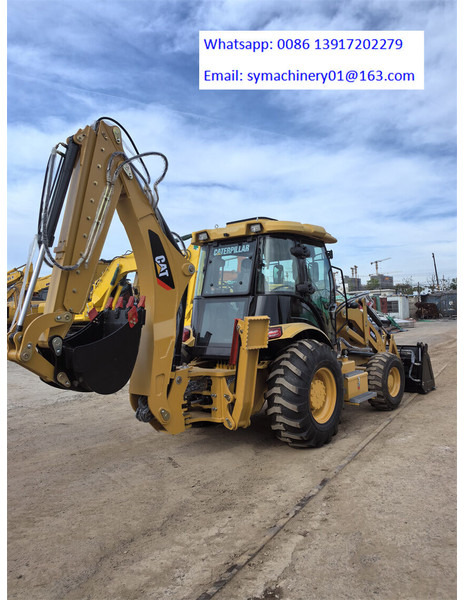 Caterpillar 420F2 - Bager utovarivač: slika 3 Caterpillar 420F2 - Bager utovarivač: slika 3