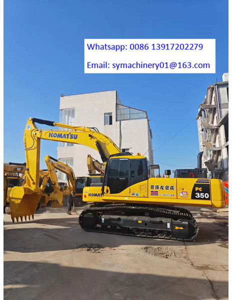 Komatsu PC350 - Bager guseničar: slika 4 Komatsu PC350 - Bager guseničar: slika 4