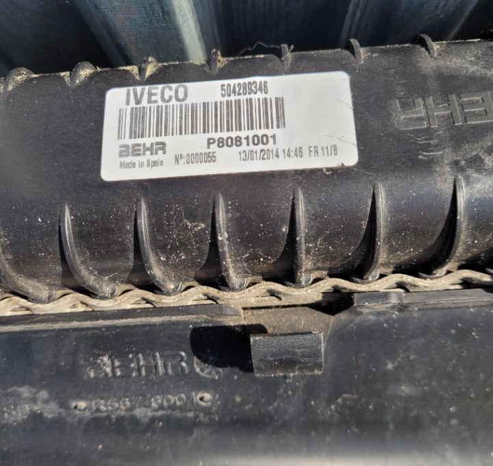 CHLODNICA WODY IVECO EUROCARGO SZCZELNA 504286346 - Radijator za Kamion: slika 3 CHLODNICA WODY IVECO EUROCARGO SZCZELNA 504286346 - Radijator za Kamion: slika 3