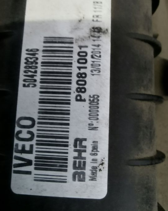 CHŁODNICE KOMPLET IVECO EUROCARGO 85 EURO6 - Radijator: slika 3 CHŁODNICE KOMPLET IVECO EUROCARGO 85 EURO6 - Radijator: slika 3