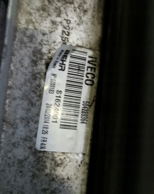 CHŁODNICE KOMPLET IVECO EUROCARGO 85 EURO6 - Radijator: slika 2 CHŁODNICE KOMPLET IVECO EUROCARGO 85 EURO6 - Radijator: slika 2