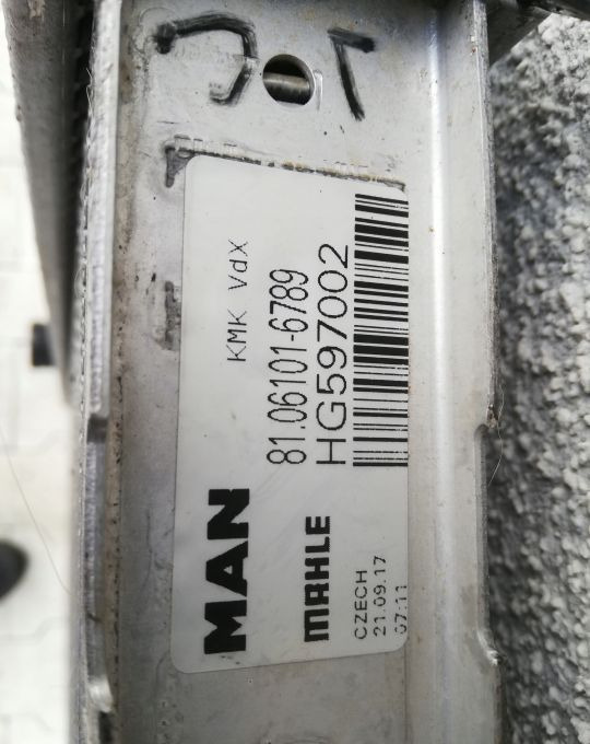 Chłodnica wody MAN TGX EURO6 Mahle - Radijator za Kamion: slika 3 Chłodnica wody MAN TGX EURO6 Mahle - Radijator za Kamion: slika 3