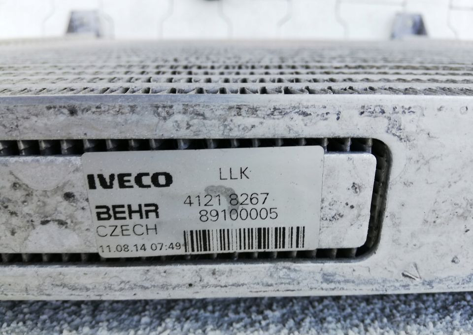 INTERCOOLER IVECO STRALIS NISKI 41218267 SZCZELNA - Hladnjak: slika 3 INTERCOOLER IVECO STRALIS NISKI 41218267 SZCZELNA - Hladnjak: slika 3