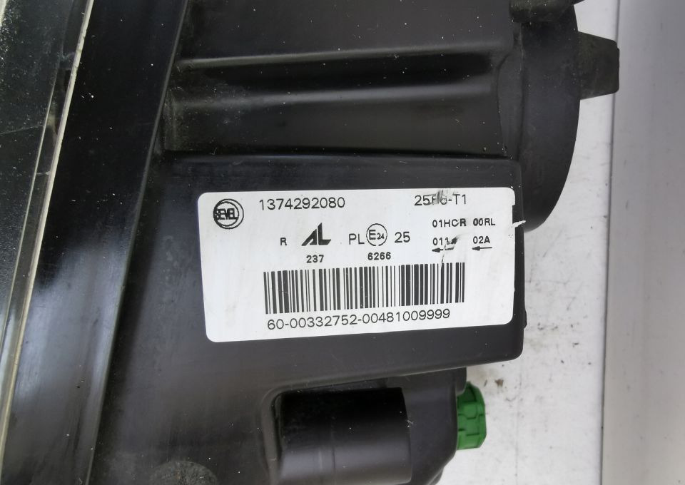 LAMPA FIAT DUCATO JUMPER BOXER NM. RH ORYGINAL - Prednja svetla za Dostavno vozilo: slika 4 LAMPA FIAT DUCATO JUMPER BOXER NM. RH ORYGINAL - Prednja svetla za Dostavno vozilo: slika 4