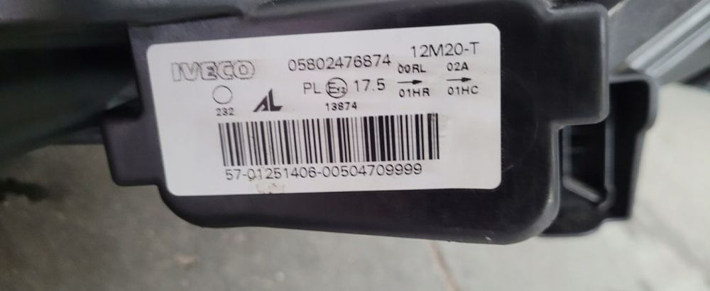 LAMPA IVECO DAILY LH NM.5802476874 ORYGINAL - Prednja svetla: slika 4 LAMPA IVECO DAILY LH NM.5802476874 ORYGINAL - Prednja svetla: slika 4
