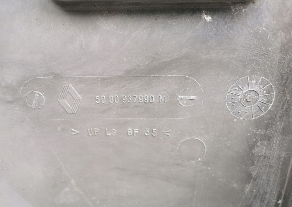 NAROŻNIK ZDERZAKA RENAULT MAGNUM E TEC ORYGINAŁ - Branik za Kamion: slika 3 NAROŻNIK ZDERZAKA RENAULT MAGNUM E TEC ORYGINAŁ - Branik za Kamion: slika 3