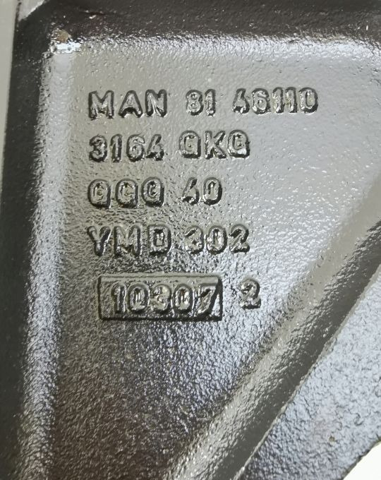 PODSTAWA KOLMNU MAN 81.46110-3164 - Stub upravljača za Kamion: slika 2 PODSTAWA KOLMNU MAN 81.46110-3164 - Stub upravljača za Kamion: slika 2