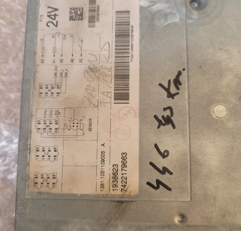 TACHGRAF DAF 1938623 R 2.1 CHWALIM116 - Tahograf za Kamion: slika 2 TACHGRAF DAF 1938623 R 2.1 CHWALIM116 - Tahograf za Kamion: slika 2