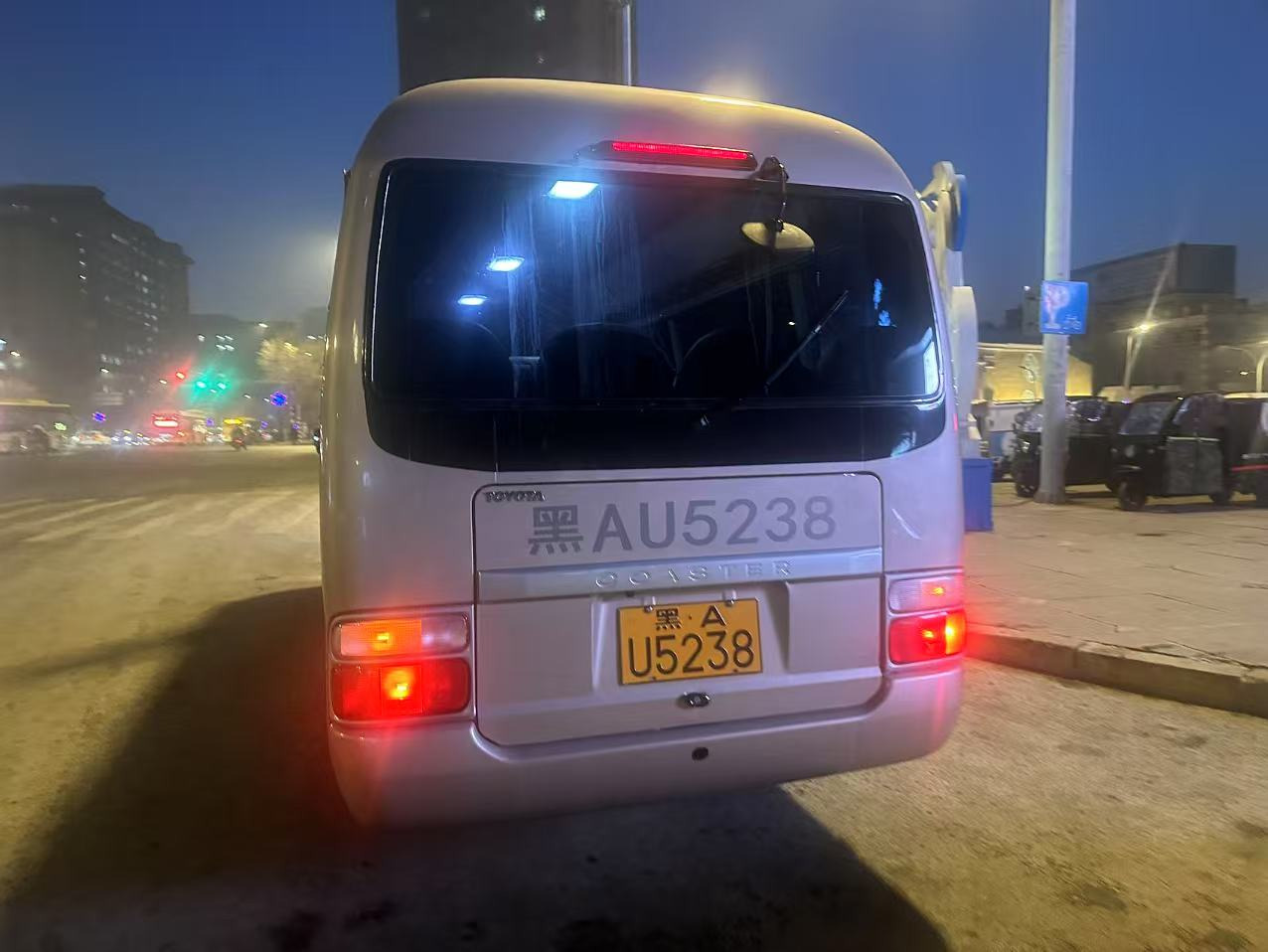 Autobus TOYOTA Coaster: slika 7