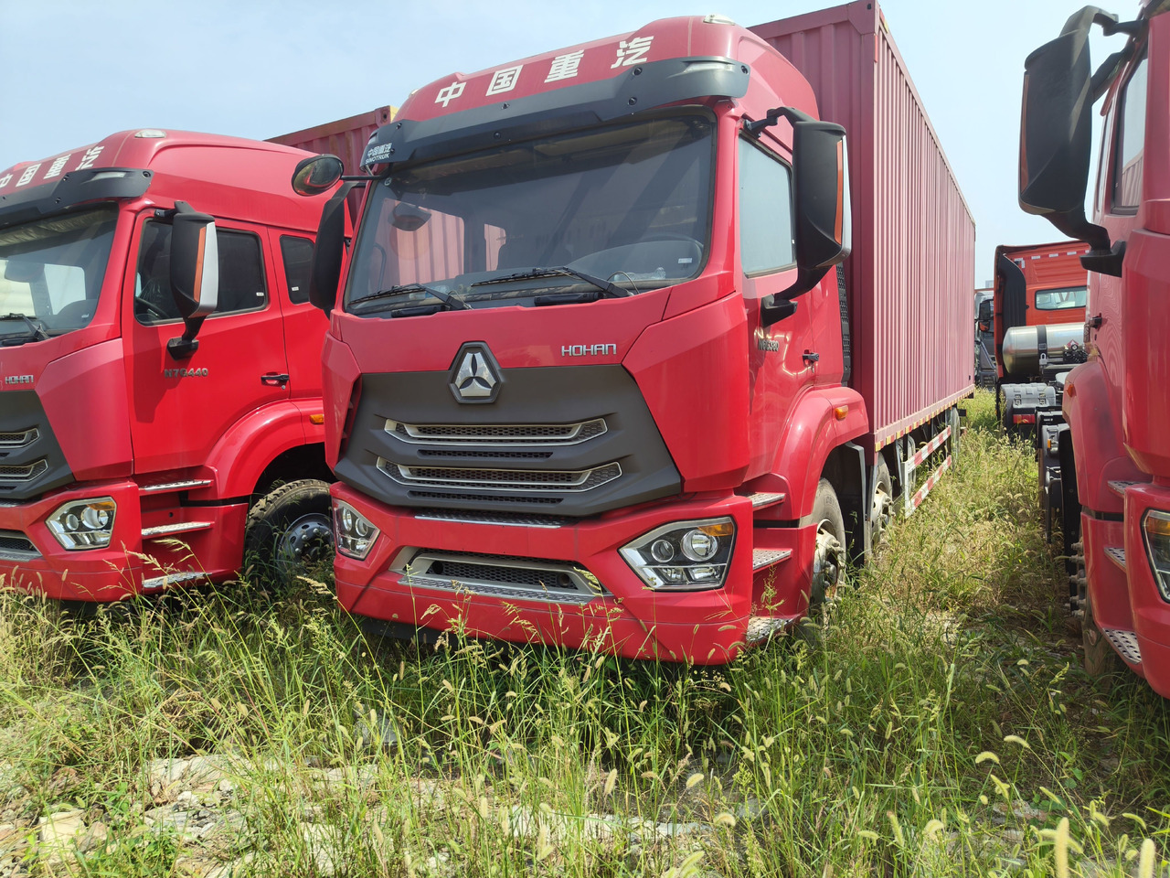 HOWO HaoHan N6 Box Truck 6*2 Click Here for Discount - Kamion sa zatvorenim sandukom: slika 1 HOWO HaoHan N6 Box Truck 6*2 Click Here for Discount - Kamion sa zatvorenim sandukom: slika 1