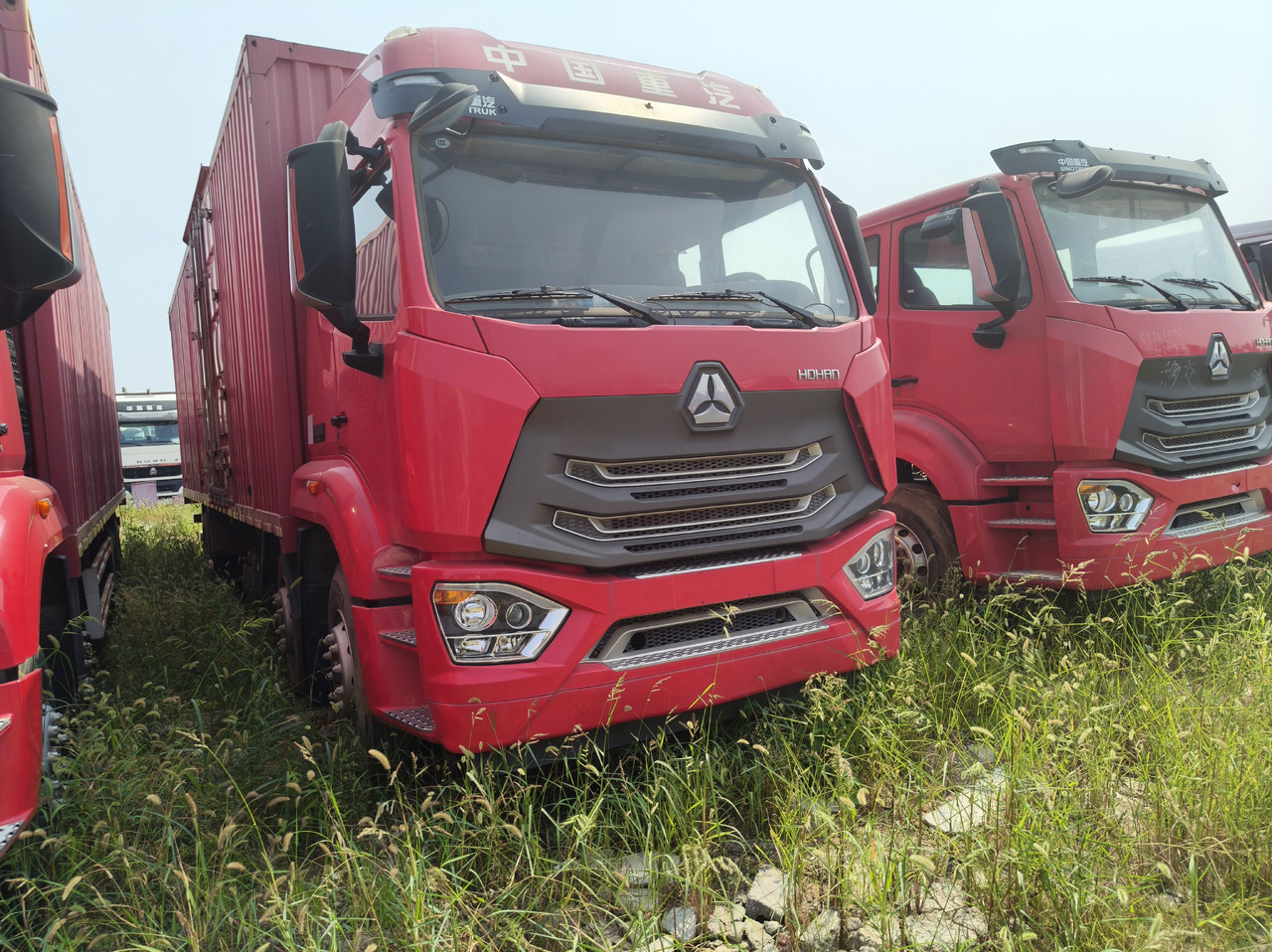 HOWO HaoHan N6 Box Truck 6*2 Click Here for Discount - Kamion sa zatvorenim sandukom: slika 2 HOWO HaoHan N6 Box Truck 6*2 Click Here for Discount - Kamion sa zatvorenim sandukom: slika 2