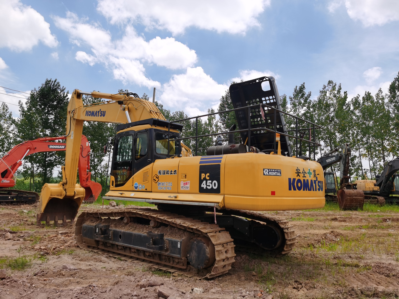 KOMATSU PC450-7 - Bager guseničar: slika 4 KOMATSU PC450-7 - Bager guseničar: slika 4