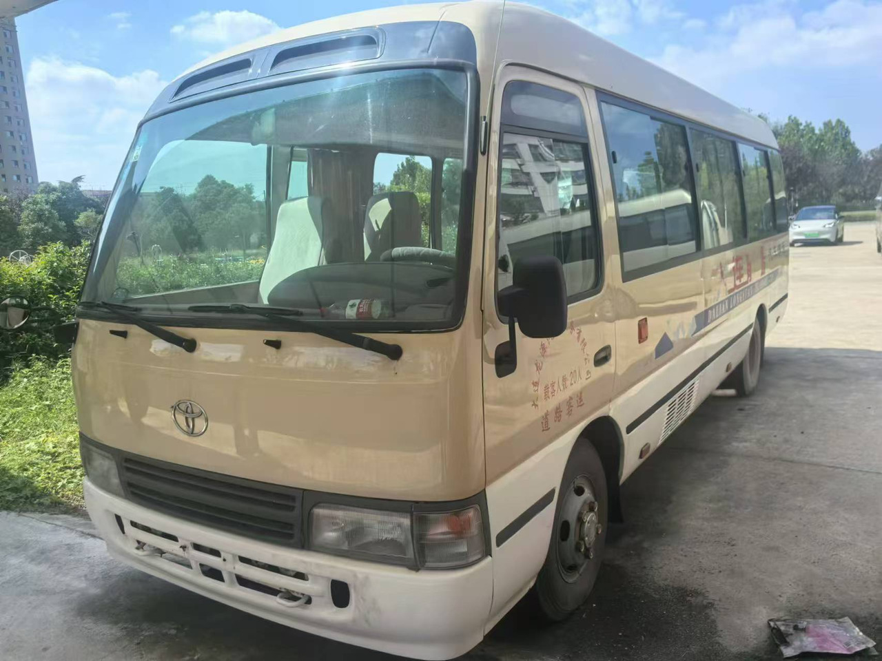 TOYOTA CLICK HERE FOR DISCOUNT - Gradski autobus: slika 1 TOYOTA CLICK HERE FOR DISCOUNT - Gradski autobus: slika 1