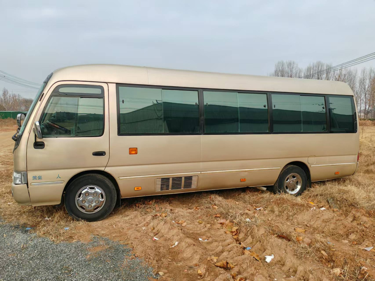 TOYOTA CLICK HERE FOR DISCOUNT - Gradski autobus: slika 1 TOYOTA CLICK HERE FOR DISCOUNT - Gradski autobus: slika 1