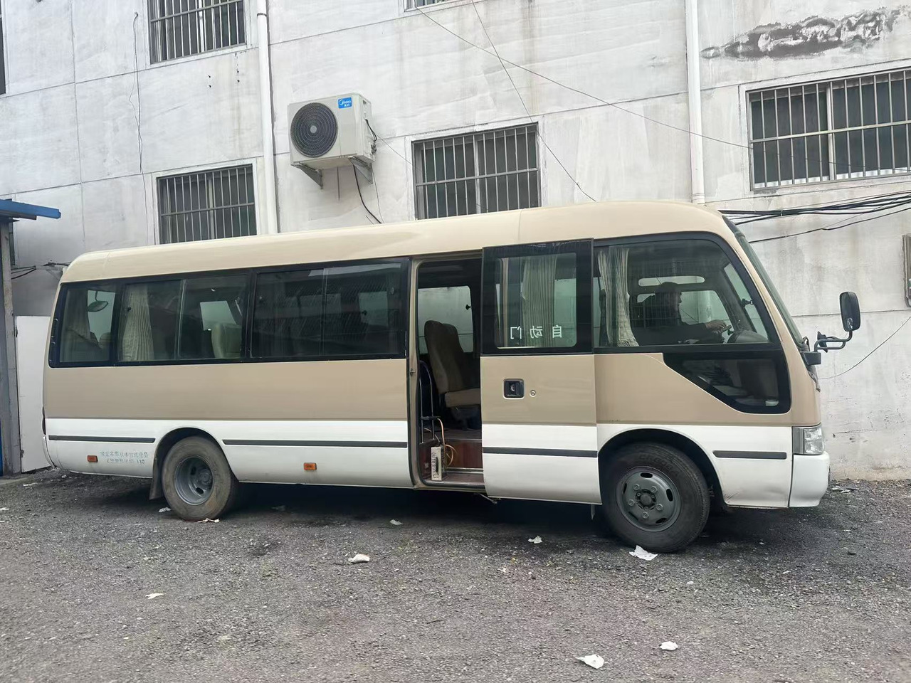 TOYOTA Coaster - Minibus, Putnički kombi: slika 3 TOYOTA Coaster - Minibus, Putnički kombi: slika 3