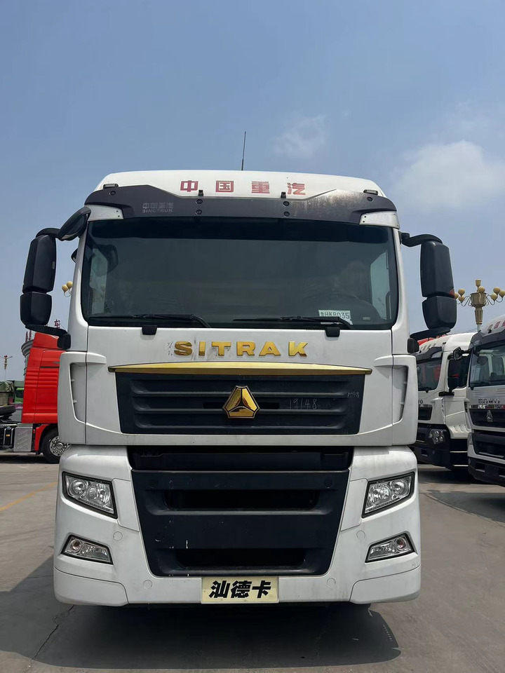SHACMAN Truck Unit G7 4*2 Click Here for Discount - Tegljač: slika 2 SHACMAN Truck Unit G7 4*2 Click Here for Discount - Tegljač: slika 2