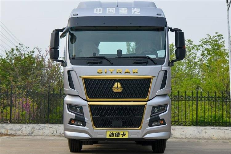 SINOTRUK Used Sitrak C7H Truck Tractor Price for Sale In Zimbabwe - Tegljač: slika 2 SINOTRUK Used Sitrak C7H Truck Tractor Price for Sale In Zimbabwe - Tegljač: slika 2