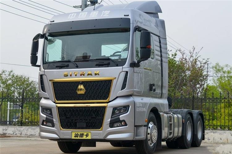 SINOTRUK Used Sitrak C7H Truck Tractor Price for Sale In Zimbabwe - Tegljač: slika 1 SINOTRUK Used Sitrak C7H Truck Tractor Price for Sale In Zimbabwe - Tegljač: slika 1