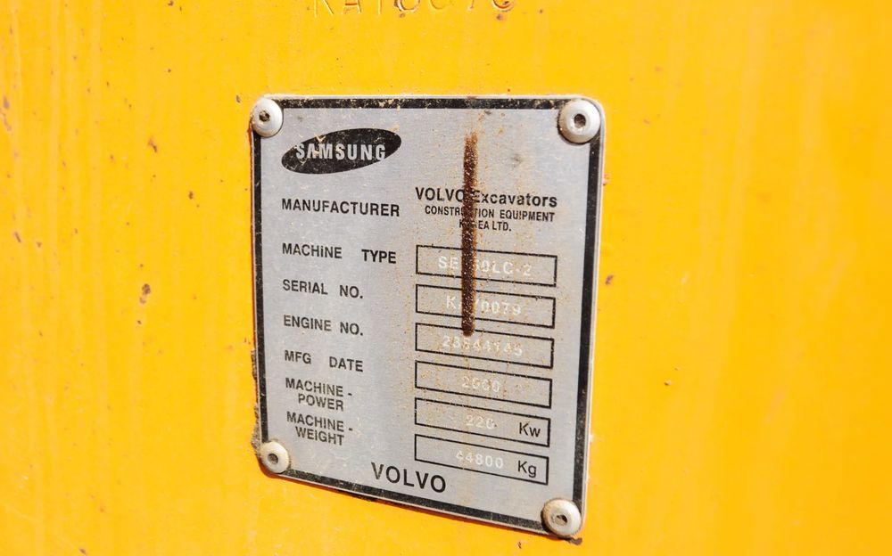 Zwolnica koparki Samsung SE 450 LC - Bager guseničar: slika 2 Zwolnica koparki Samsung SE 450 LC - Bager guseničar: slika 2