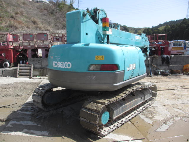 KOBELCO CK90UR-1E - Kran guseničar: slika 5 KOBELCO CK90UR-1E - Kran guseničar: slika 5