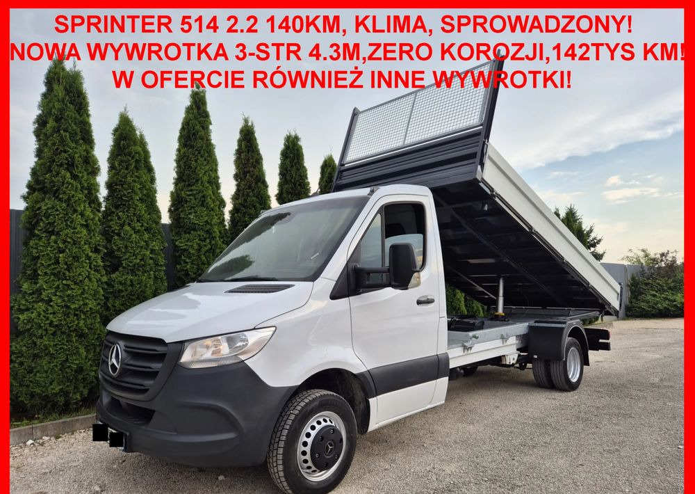 Mercedes-Benz Sprinter 514CDI 140KM - Dostavno vozilo istovarivač: slika 2 Mercedes-Benz Sprinter 514CDI 140KM - Dostavno vozilo istovarivač: slika 2