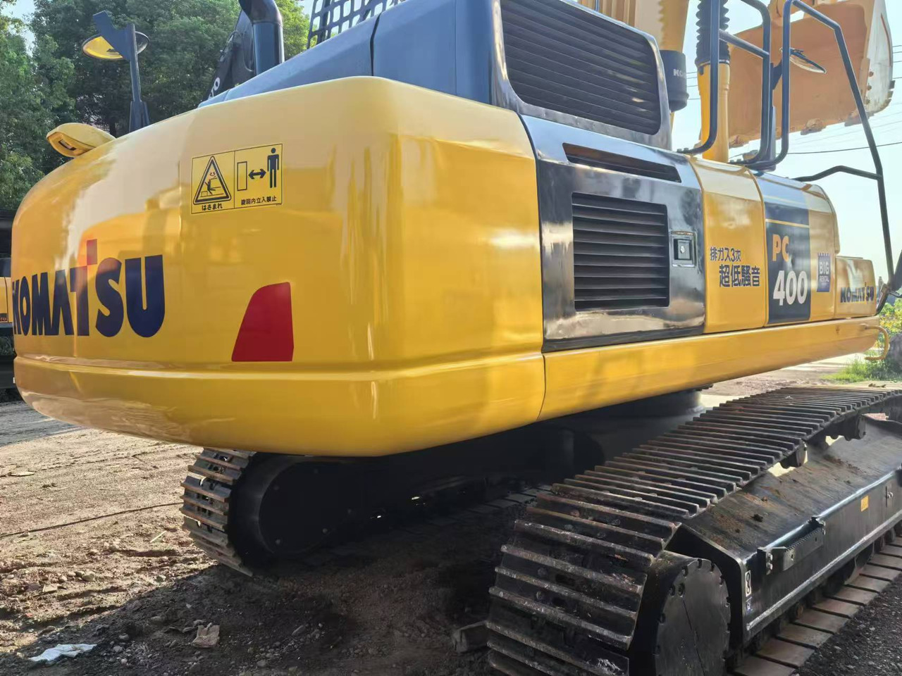 KOMATSU pc400-8 - Bager guseničar: slika 5 KOMATSU pc400-8 - Bager guseničar: slika 5
