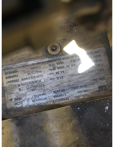 Caterpillar 3512 8EM GENERATOR 1500 KVA USED - Set generatora: slika 5 Caterpillar 3512 8EM GENERATOR 1500 KVA USED - Set generatora: slika 5