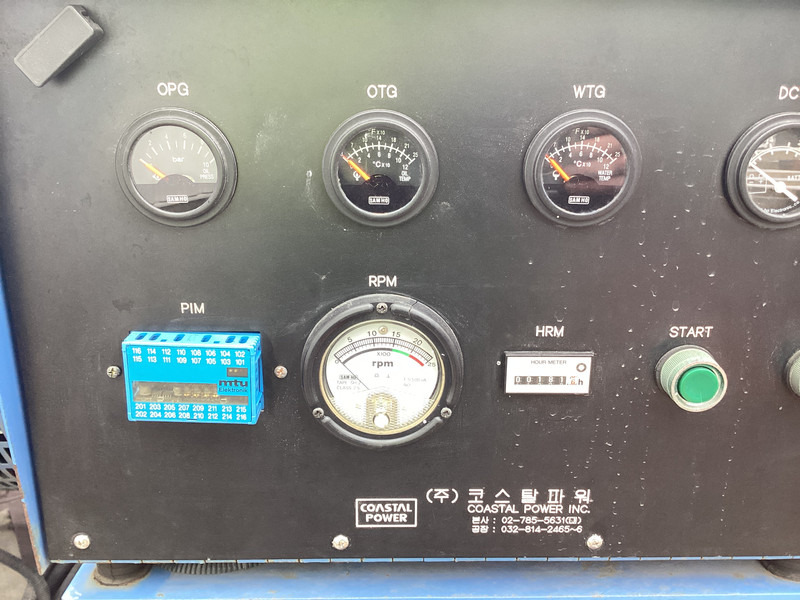MTU 12V2000 GENERATOR 937KVA USED - Set generatora: slika 4 MTU 12V2000 GENERATOR 937KVA USED - Set generatora: slika 4
