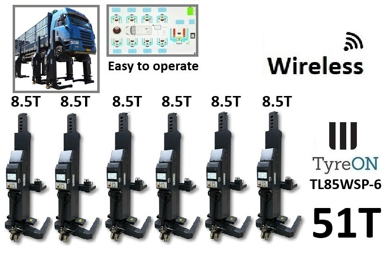 TL85WSP-6 51T wireless - 6 x 8,5 T - battery 24V DC / 3 kW per column - Гаражна опрема: slika 1 TL85WSP-6 51T wireless - 6 x 8,5 T - battery 24V DC / 3 kW per column - Гаражна опрема: slika 1