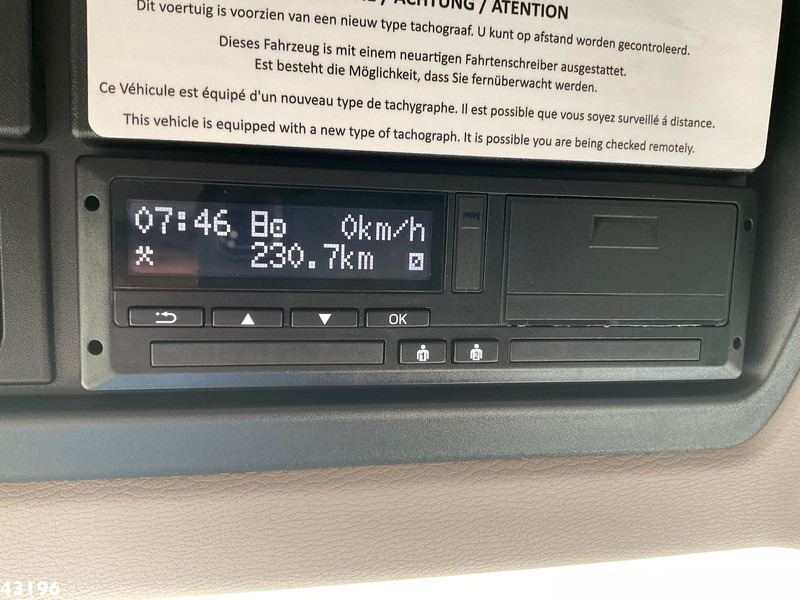 Kamion za smeće DAF FAG LF 260 Geesink 14m³ Split: slika 20 Kamion za smeće DAF FAG LF 260 Geesink 14m³ Split: slika 20