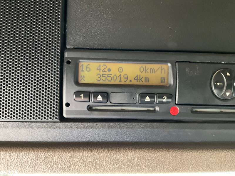 DAF FAN 75 CF 250 VDK 20m³ DAF FAN 75 CF 250 VDK 20m³: slika 17 DAF FAN 75 CF 250 VDK 20m³ DAF FAN 75 CF 250 VDK 20m³: slika 17