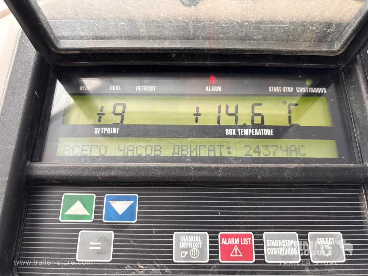 SCHMITZ Напівпричіп Стандартний - Izotermička poluprikolica: slika 4 SCHMITZ Напівпричіп Стандартний - Izotermička poluprikolica: slika 4