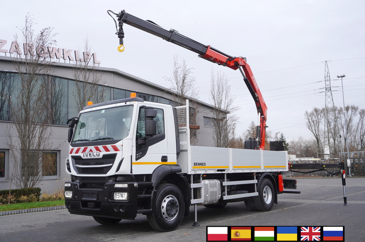 IVECO Stralis X-Way 310 4x2 E6 / Fassi F155 crane / 670 MTH / Remote control / Rotator / 130 tho. km - Kamion sa dizalicom: slika 1 IVECO Stralis X-Way 310 4x2 E6 / Fassi F155 crane / 670 MTH / Remote control / Rotator / 130 tho. km - Kamion sa dizalicom: slika 1