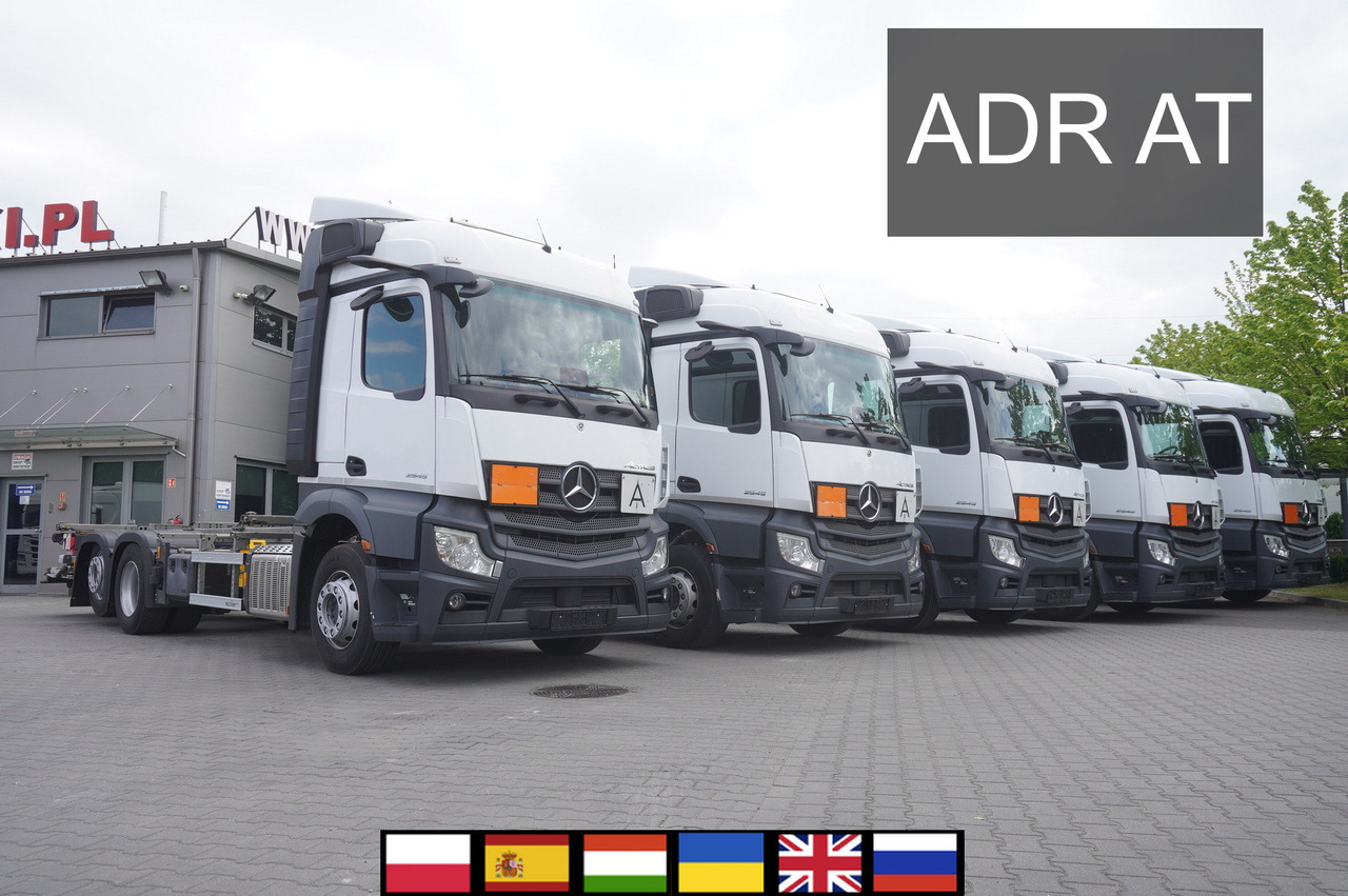 MERCEDES-BENZ Actros 2545 6×2 MP5 / ADR AT / 12 units - Kamion za prevoz kontejnera/ Kamion sa promenjivim sandukom: slika 1 MERCEDES-BENZ Actros 2545 6×2 MP5 / ADR AT / 12 units - Kamion za prevoz kontejnera/ Kamion sa promenjivim sandukom: slika 1