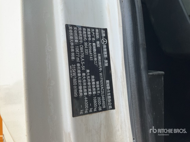 2020 Mercedes-Benz Actros 4141 2020 Sany SYM5449THBE 56 m on 8 ... Concrete Pump Truck - Tarup/ Mulčer: slika 2 2020 Mercedes-Benz Actros 4141 2020 Sany SYM5449THBE 56 m on 8 ... Concrete Pump Truck - Tarup/ Mulčer: slika 2