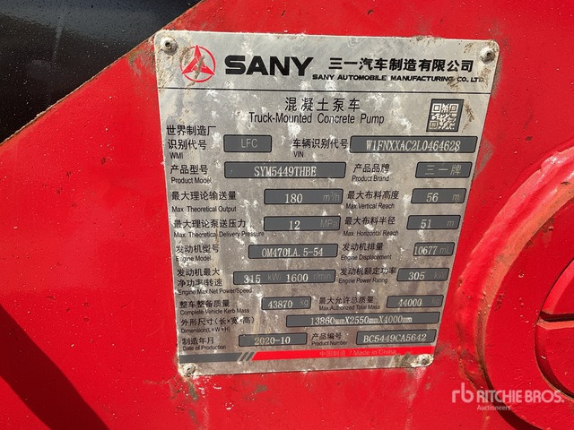 2020 Mercedes-Benz Actros 4141 2020 Sany SYM5449THBE 56 m on 8 ... Concrete Pump Truck - Tarup/ Mulčer: slika 3 2020 Mercedes-Benz Actros 4141 2020 Sany SYM5449THBE 56 m on 8 ... Concrete Pump Truck - Tarup/ Mulčer: slika 3
