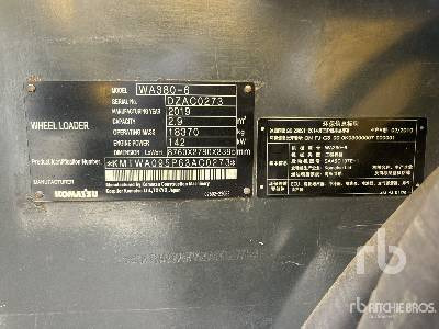 KOMATSU WA380 6 - Utovarivač točkaš: slika 5 KOMATSU WA380 6 - Utovarivač točkaš: slika 5