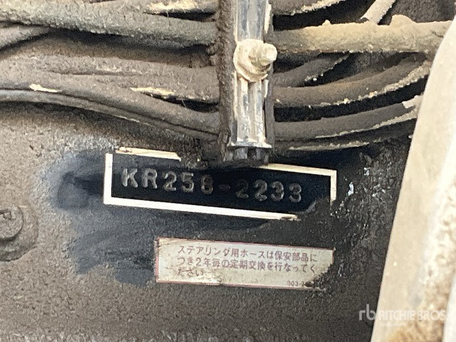 Kato KR-25 Rough Terrain Crane - Autokran za teške terene: slika 3 Kato KR-25 Rough Terrain Crane - Autokran za teške terene: slika 3